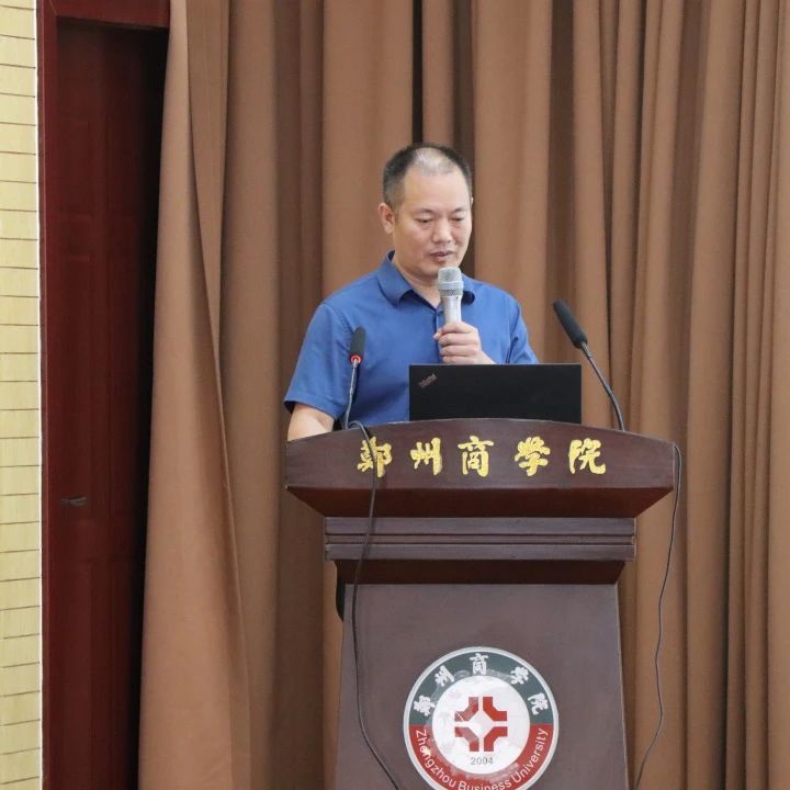 微信图片_20231007165922.jpg 微信图片_20231007165922.jpg